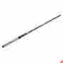 1274935 Berkley Cherrywood Hd Casting Rod 028632614112