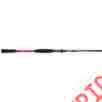 1292746 Abu Garcia Veracity Casting Rod 036282596870