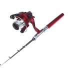 519752824777 Docooler Mini Aluminum Saltwater
