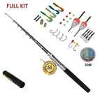 645195905053 Syl Fishing Telescopic Pen Rod