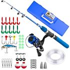753610253365 Plusinno Kids Fishing Pole