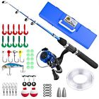753610253389 Plusinno Kids Fishing Pole