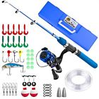 753610255369 Plusinno Kids Fishing Pole