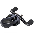 88713 Johncoo Carbon Baitcasting Reel 712243104642