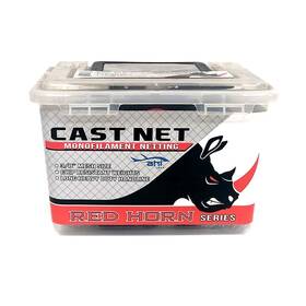 Ahi Usa 837508007862 20 Series Cast Net 6ft 3/8 Inch Mesh