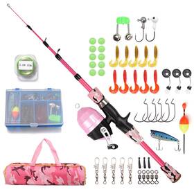 Vyl9444686005282bn Doorslay Kids Fishing Rod And Reel Combo Full Kit 1.2m/1.5m Telescopic Casting Pol