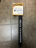 Echotraverse690 Echo Traverse Fly Rod Outfit Kit