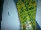 Ft381 Snelled Hooks Golden Peak Lot Size 12 9 Flounder