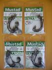 38101bln Hooks 20 Bite Total 0 4 Kvd Mega Mustad Lot 37177bln