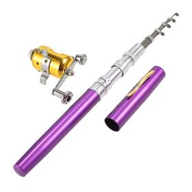 Jatzde 046432324468 Mini Portable Pocket Fish Rod Pen Aluminum Alloy Fishing Pole Reel Combos