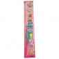 Kcdtg2352 Houston Fishing Kid Girl Jimmy Combo Casters