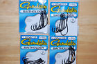 05412 Packs Hooks Pr Pack Hook 4 Gamakatsu Size 2 7 Japan Baitholder 0