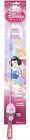 Princessltkit Shakespeare Disney Princess 26 All-in-one Lighted Casting Kit 043388276261