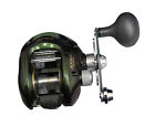 Cu300ej Reel Shimano Fishing Curado Salt Fresh Water