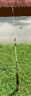 Sc707 Shakespeare Vintage Sportfisher Inch Fishing Pole Rod