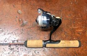 Up120 Shakespeare Ugly Stick Pro Ice 26 Inch Light Action- Reel-combo 2-6lb