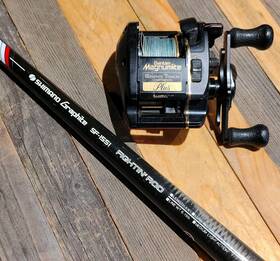 Sf-1551 Shimano Graphite Fightinft Rod 5ft-6 Inch With Bantum Magnumlite 2001sg Japan
