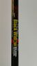 Wm40 St4 And Wally Marshall Bnm Poles Black Widow Telescoping Rod Crappie