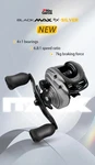 Abu Garcia Original 2026 Black Max Sx-silver Baticasting Fishing Reel 4/1 Bb 6.8. Fixed Price $142.15.
