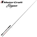 Major Craft Inshore Fishing Spinning Rod Engan EGS-702MH. Fixed Price $210.59.