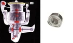 Daiwa Aird Line Roller Bearing Upgrade Replacement - Stainless / Ceramic. Fixed Price $14.95.