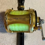 Penn International 80VSW 2-SPEED Rod & Reel Set For Marlin/tuna Fishing, Used. Fixed Price $1085.80.