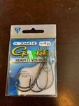 Fish Hooks 4-PACK Heavy Cover Worm Sz: 4/0 Gamakatsu 304414 New!. Fixed Price $5.99.