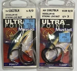 Lot Of Mustad Hoodlum 4X Strong Live Bait 10827BLN 8/0 3 Per Pkg.. Fixed Price $10.97.