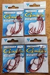 Gamakatsu Red Offset Shank Worm Ewg Hooks #58314. 4/0. Pack. Fixed Price $13.99.