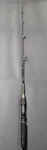 South Bend Black Beauty Ultra Light Spinning Rod, 2 Piece, 5 Guides, Split Foam. Fixed Price $31.99.