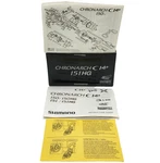 Shimano Chronarch CI4+ 151HG Baitcast Box Only With Paperwork (no Reel) #1. Fixed Price $9.87.