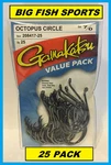 Gamakatsu #208 Octopus Circle Hooks Value Pack 7/0 208417-25 New!. Fixed Price $23.79.