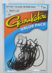 Gamakatsu 1/0 Offset Ewg Shank Worm Tube Senko Hook Pr Value Pack 58411-25. Fixed Price $13.95.