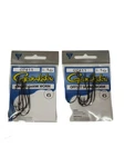 Gamakatsu 1/0 Offset Shank Worm Round Bend Hooks 2 Packs 6 07411. Fixed Price $8.95.