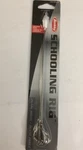 Berkley Schooling Rig Pearl White Bsr-pw, 1279434-RARE Collectible-ship 24 Hrs. Fixed Price $18.88.