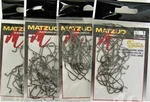100 Matzuo Fishing 143012 Black Extra Wide Sickle J-bend Worm Hooks Sz.. Fixed Price $13.99.