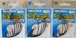 Lot 3 Gamakatsu 5/0 Offset Shank Worm Ewg Hooks With Per Pack. Fixed Price $16.50.