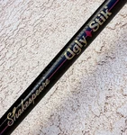 Shakespeare Ugly Stik Bws 1100 Heavy Action Fishing Rod 12-40 Lb Line Used. Fixed Price $92.50.