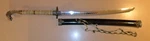 32" Long Fury 15114 Sword, Sheath, Cobra Head, 440 Stainless Steel, 18.5" Blade. Fixed Price $30.00.