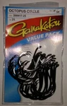 Gamakatsu Octopus Circle Fishing Hooks Size 7/0 Amt 25. Fixed Price $21.99.
