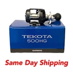 Shimano Tekota Round Fishing Reel 6.3:1 TEK500HGA. Fixed Price $224.99.