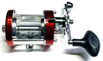 Abu Garcia Ambassadeur 7000I C3 Ct Mag Casting Reel , Red- Excellent Condition. Fixed Price $249.99.