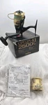 Daiwa Ss-ii 2500C Spinning Fishing Reel W/ Original Box Spare Spool & Papers. Fixed Price $129.99.