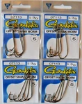 Lot 4 Gamakatsu 3/0 Offset Shank Worm Hooks With 5 Per Pack. Fixed Price $19.60.