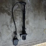 Minn Kota Edge Latch Door Foot Control, 12V, 45LB, 45". Fixed Price $400.00.