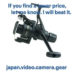 Shimano Spin Reel Clam (4.1:1 8.6-OUNCE 8/120). Fixed Price $315.33.