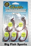 Gamakatsu #257000 Extra Wide Gap Worm Assortment- Hooks (2/0, 3/0, 4/0). Fixed Price $29.99.