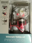 Protocol Telescopic Fishing Set. Fixed Price $25.00.