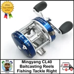 Mingyang CL40 Baitcasting Fishing Reels Tackle 2BB+1 Rb Right Handed. Fixed Price $26.64.