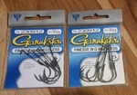 Gamakatsu 230912 Size 2/0 Wg Weedless Fishing Hooks Qty 5 X Packs. Fixed Price $15.00.